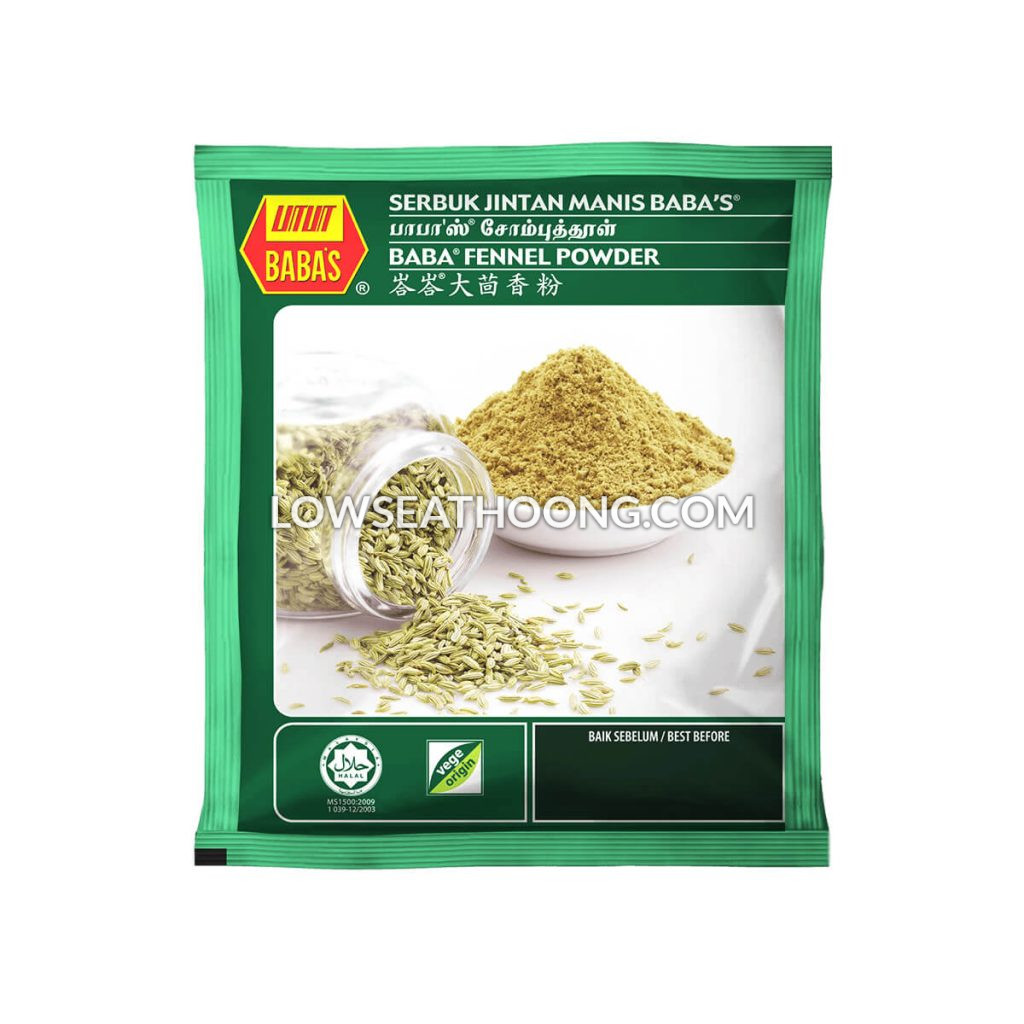 Baba? Fennel Powder - 250g/pkt - Low Seat Hoong Sdn Bhd