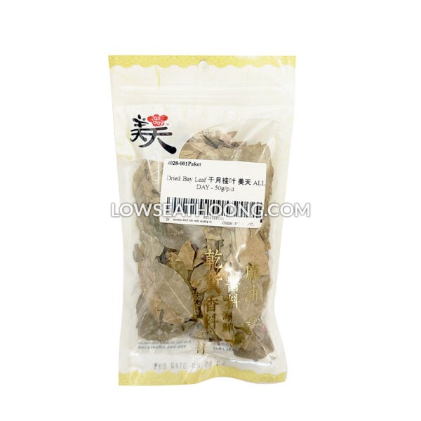 ALL DAY Dried Bay Leaf - 50g/pkt