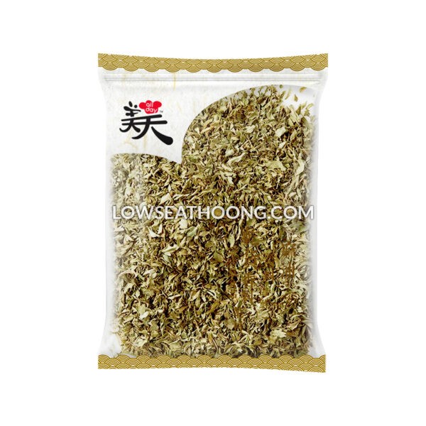 ALL DAY Dried Parsley - 100g/pkt