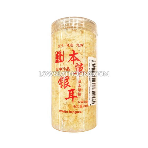 White Fungus - 80g/btl