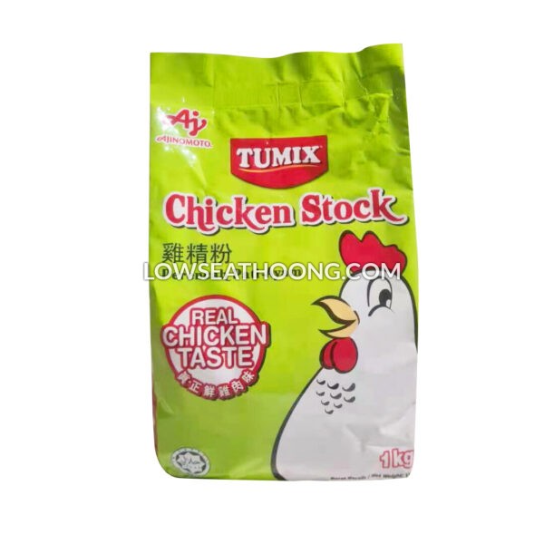 TUMIX Chicken Stock Powder - 1kg/pkt