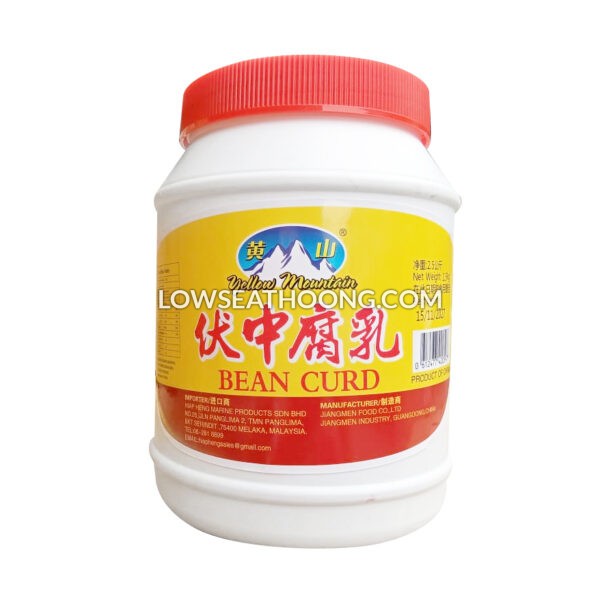 YELLOW MOUNTAIN Preserved Red Beancurd (Large) - 2.5kg/tub