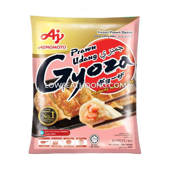 AJINOMOTO Japanese Gyoza (Prawn)