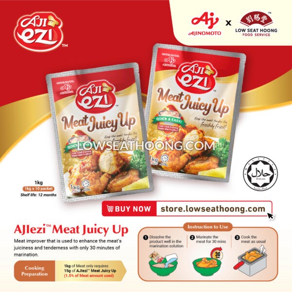 AJINOMOTO AJI EZI Meat Juicy Up -1kg/pkt - Image 2