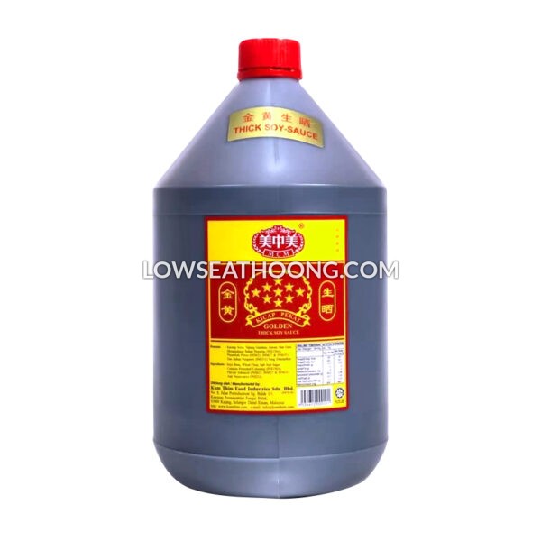 MCM Golden Thick Soy Sauce - 4.5kg/tub