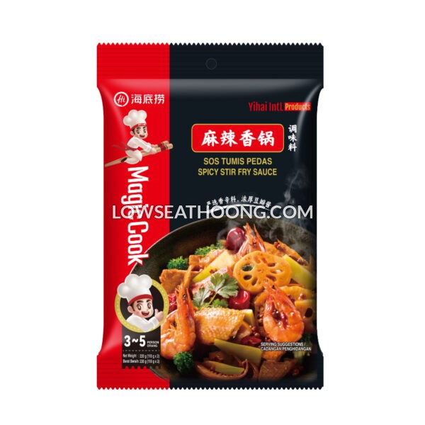 MAGIC COOK Ma La Sauce -220g/pkt